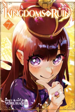 the Bewitching Beauty of Queen Dorothea