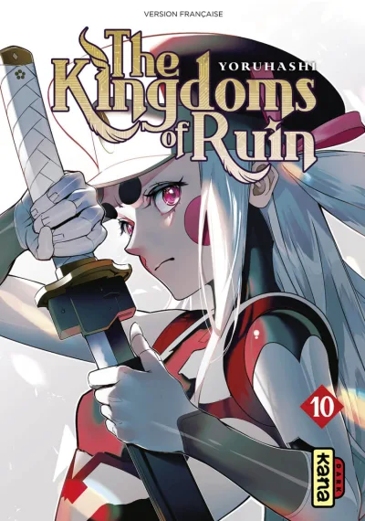 Cover of Volume #10