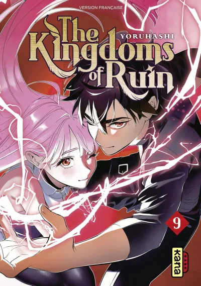 Cover of Volume #9
