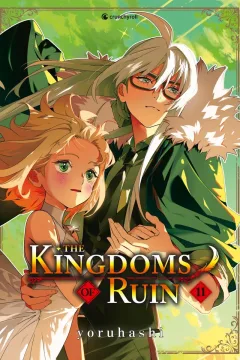 Issue #11