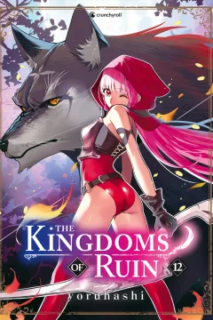 Issue #12