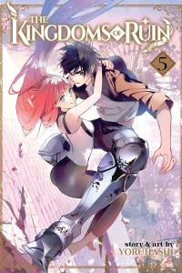 Seeking Vengeance in a Broken World