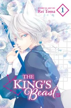 Cover of Volume 1