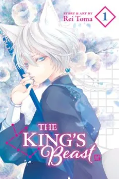 Volume 1