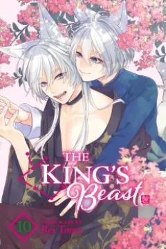 Volume 10