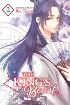 Cover of Volume 2