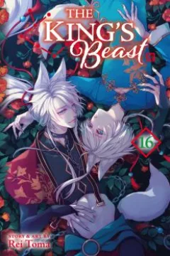 Issue #16