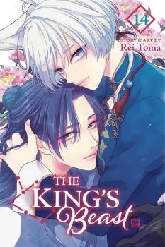 Cover of Vol. 14