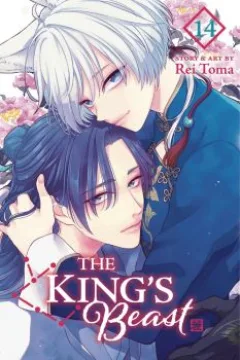 Vol. 14