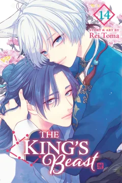 Vol. 14