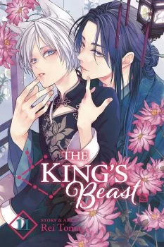 Cover of Volume 11