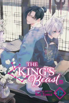 Volume 12