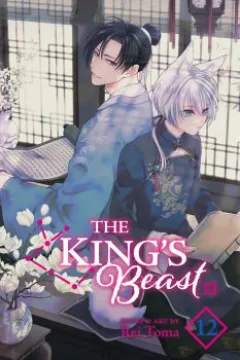 Volume 12