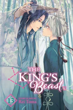Volume 13