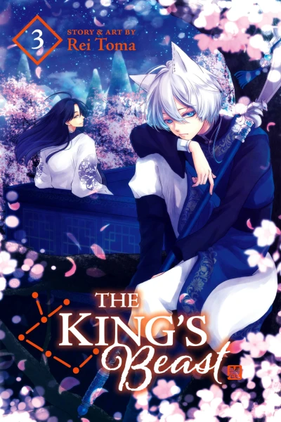 Cover of Volume 3