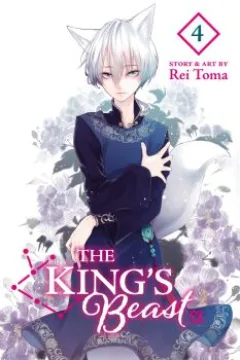 Volume 4