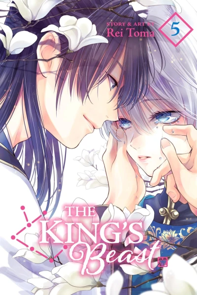 Cover of Volume 5