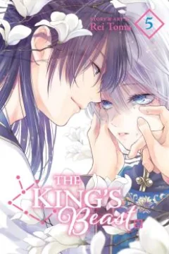 Volume 5