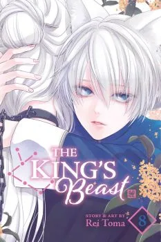 Cover of Volume 8