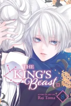 Volume 8