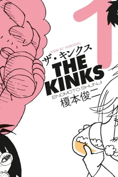 Vol. 1