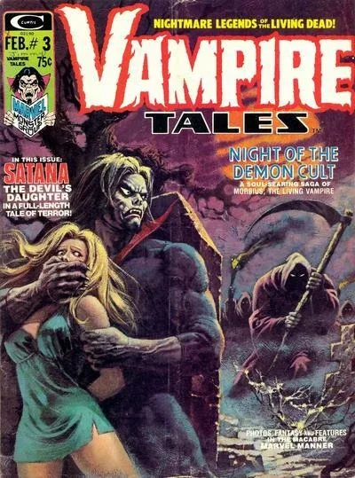 Cover of The kiss of Death; Demon Fire