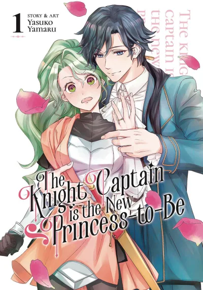 Cover of Volume #1