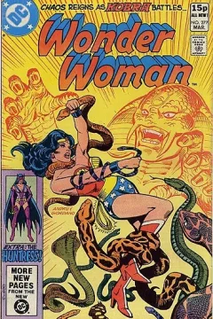 The Kobra Ultimatum