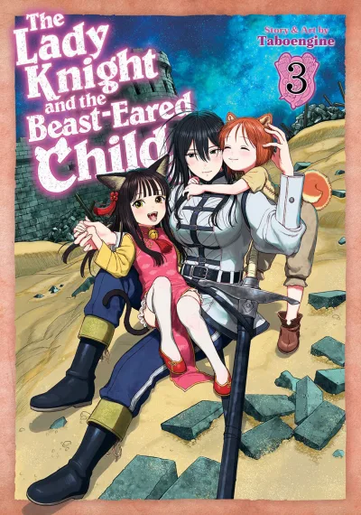Cover of Vol. 3: A Different Beast!
