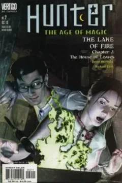 The Lake of Fire, Part Two: The House of Leaves