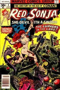 The Lake Of The Unknown