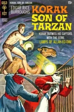 The Lamps of Allah-Ed-Din
