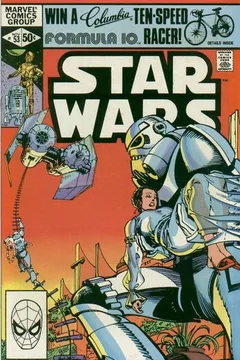 The Last Gift From Alderaan