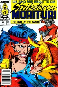The Last Morituri
