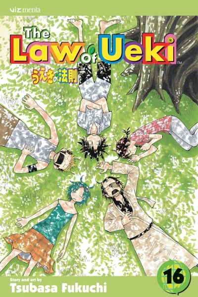Cover of Vol. 16