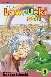 Vol. 3