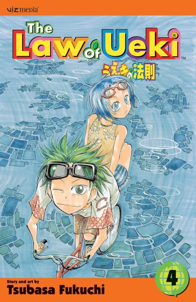 Cover of Vol. 4