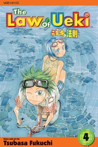 Vol. 4