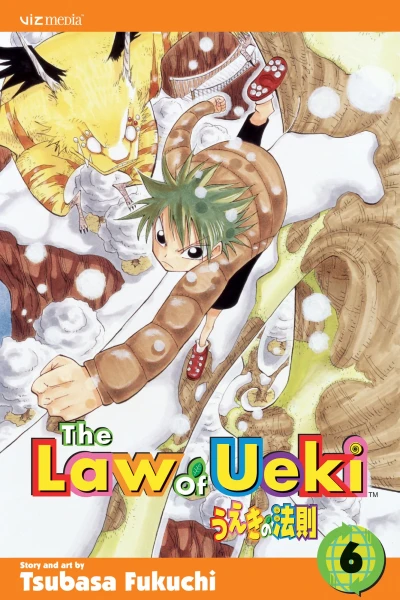 Cover of Vol. 6