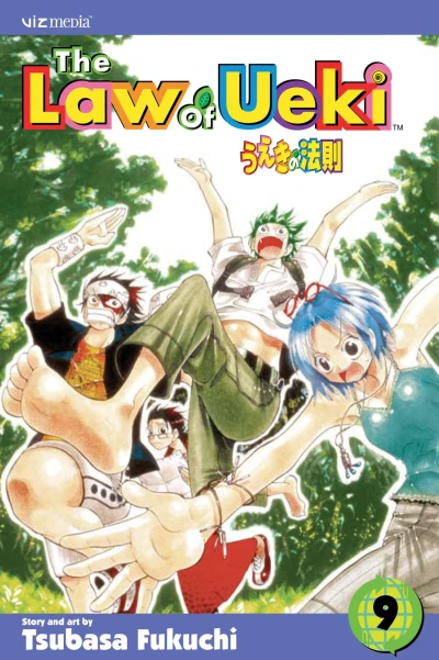 Cover of Vol. 9