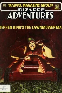 The Lawnmower Man