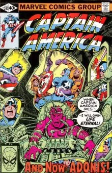 Cover of The Lazarus Conspiracy!