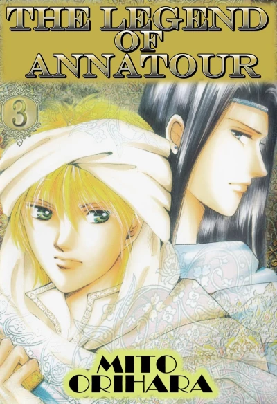Cover of Vol. 3