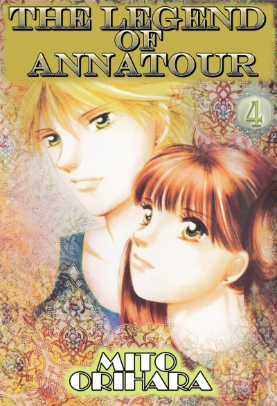 Cover of Vol. 4