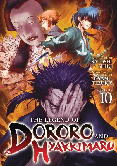 Cover of The Treasure Hunt