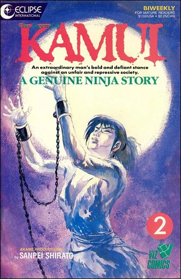 Cover of The Island Of Sugaru Chapter One: Ichijiro Part Two