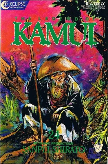 Cover of Issue #24