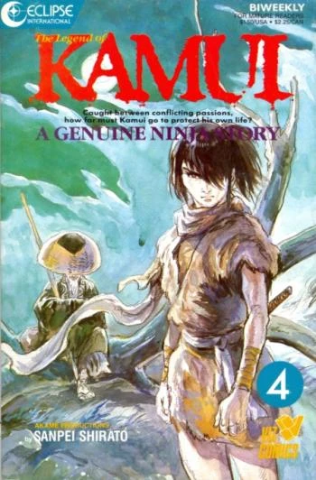 Cover of The Island Of Sugaru Chapter 2: Red Medusas Part 2