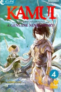The Island Of Sugaru Chapter 2: Red Medusas Part 2