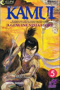 The Island Of Sugaru Chapter 3: Two Ninja Part 1
